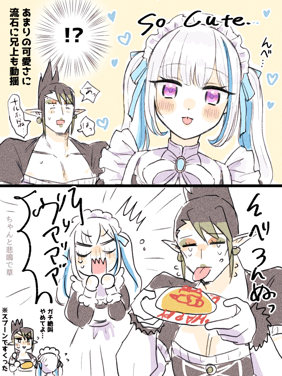 This is a pixiv picture whose title is 花畑まとめ④(2024/2~2024/6).