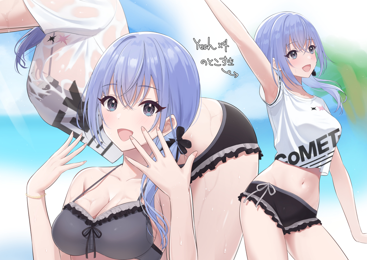 This is a pixiv picture whose title is 羽那.