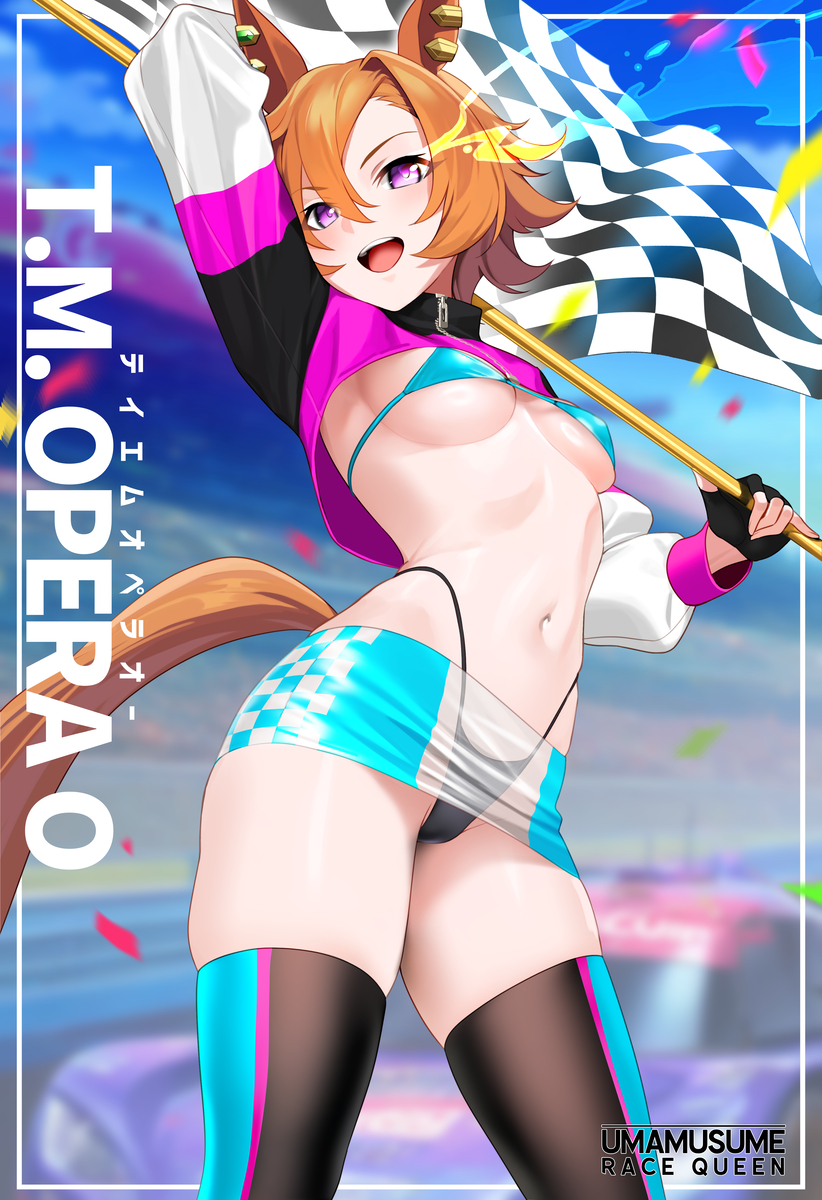 This is a pixiv picture whose title is 🐴🏁.