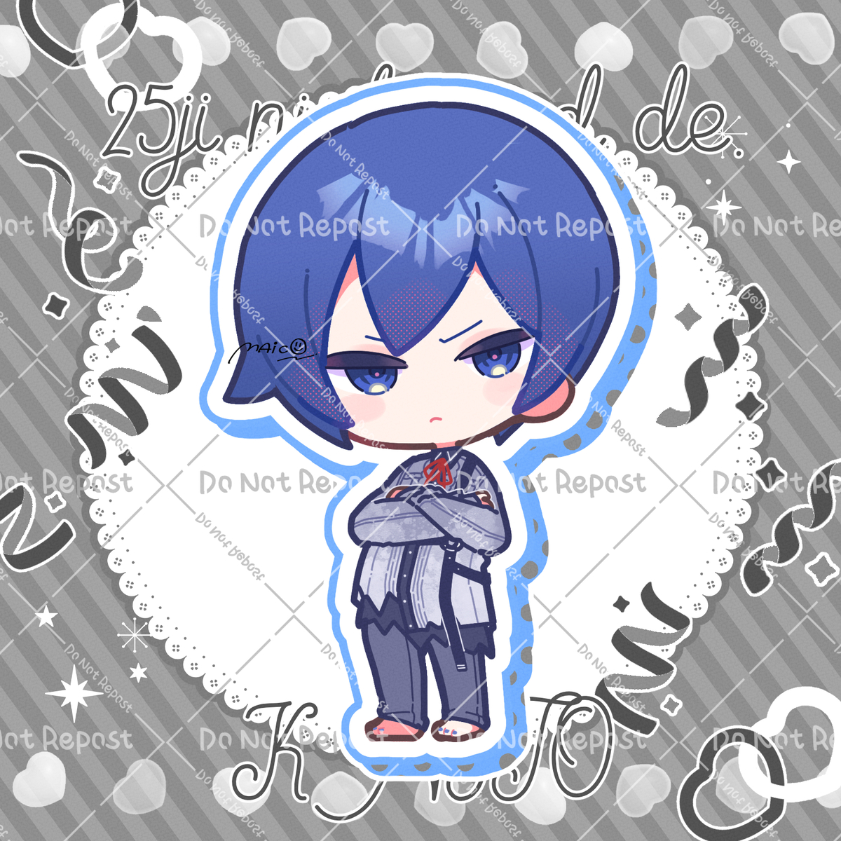 This is a pixiv picture whose title is ニーゴカイト💻.