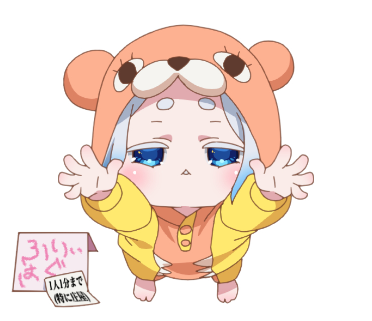 This is a pixiv picture whose title is 『だっこのおねだりにしか見えないfree hug』.