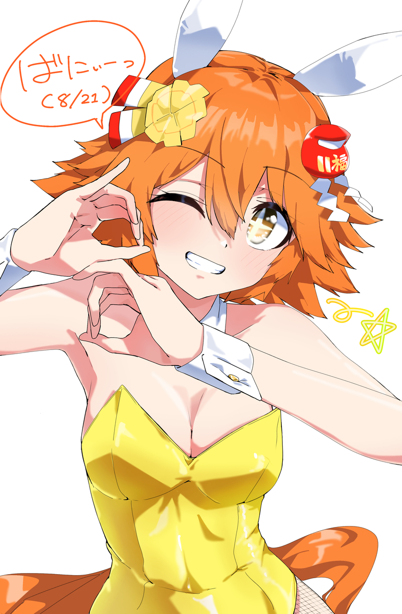 This is a pixiv picture whose title is ばにぃーフクちゃん.