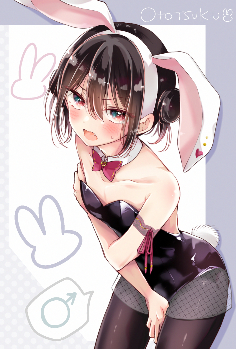 This is a pixiv picture whose title is バニー日浦♂【恋する(おとめ)の作り方】.