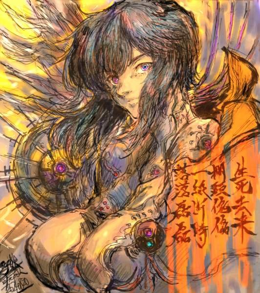 This is a pixiv picture whose title is 2501.