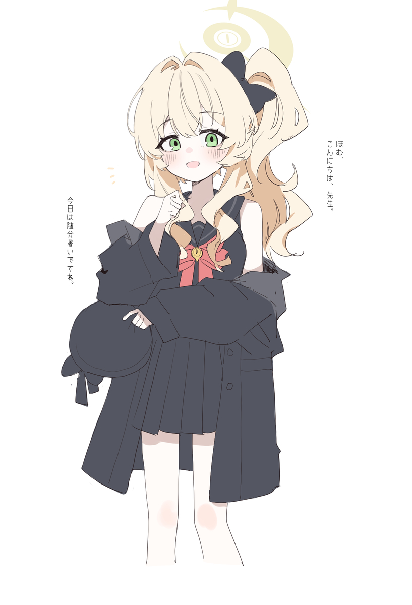 This is a pixiv picture whose title is ニヤニヤ教授.