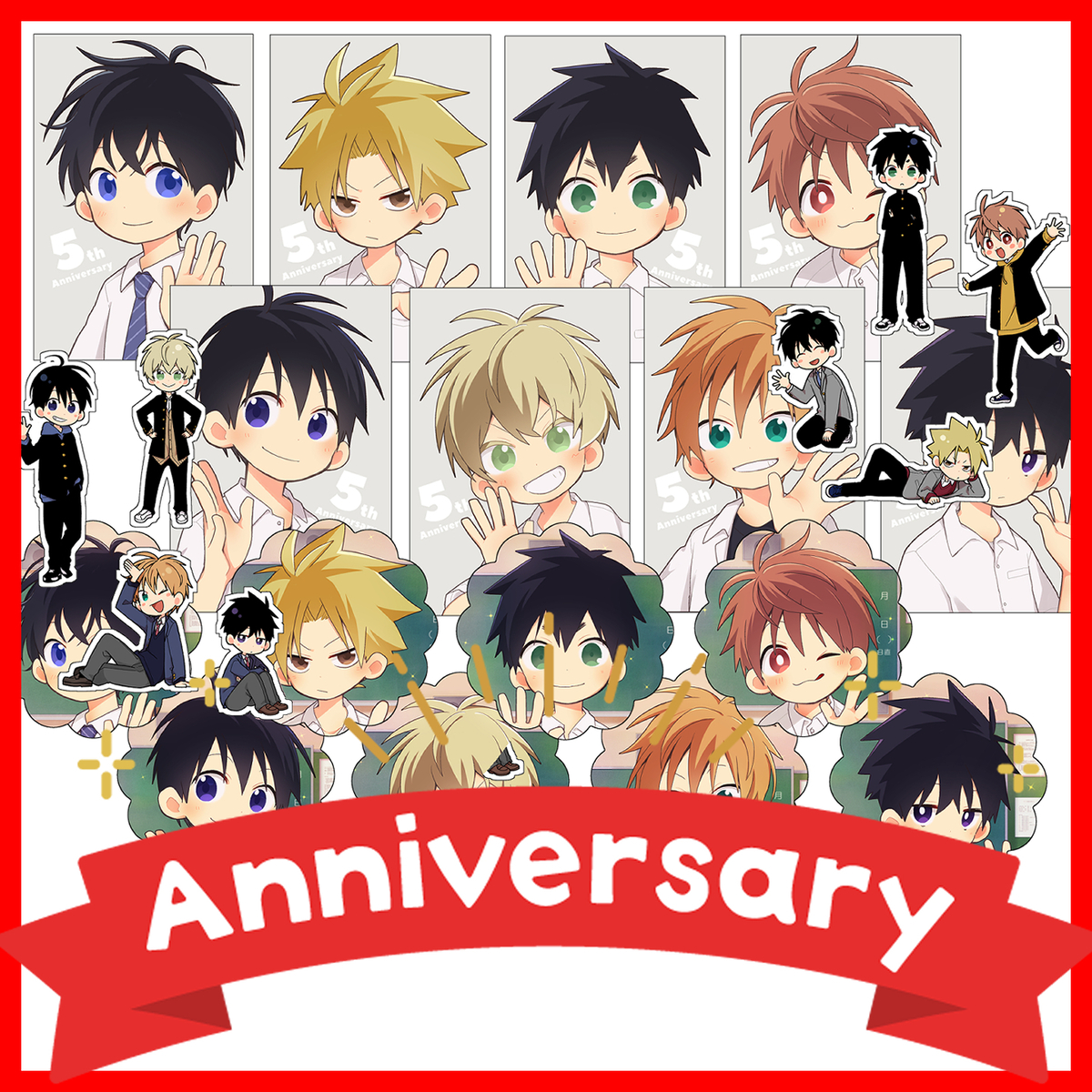 This is a pixiv picture whose title is 5周年企画開始！(受注制・9/1まで).