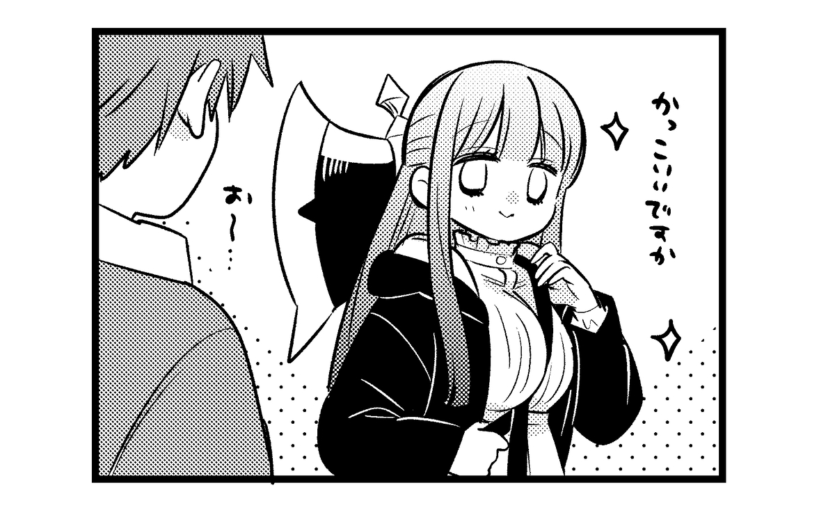 This is a pixiv picture whose title is シュタフェル詰め13。.