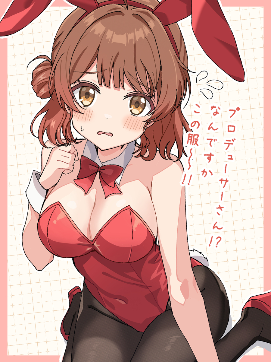 This is a pixiv picture whose title is バニー佑芽ちゃん！.