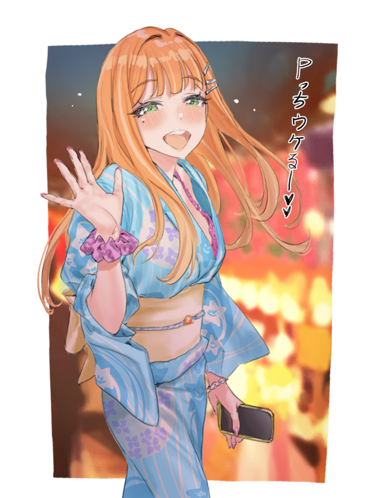 This is a pixiv picture whose title is キュッと締めて.