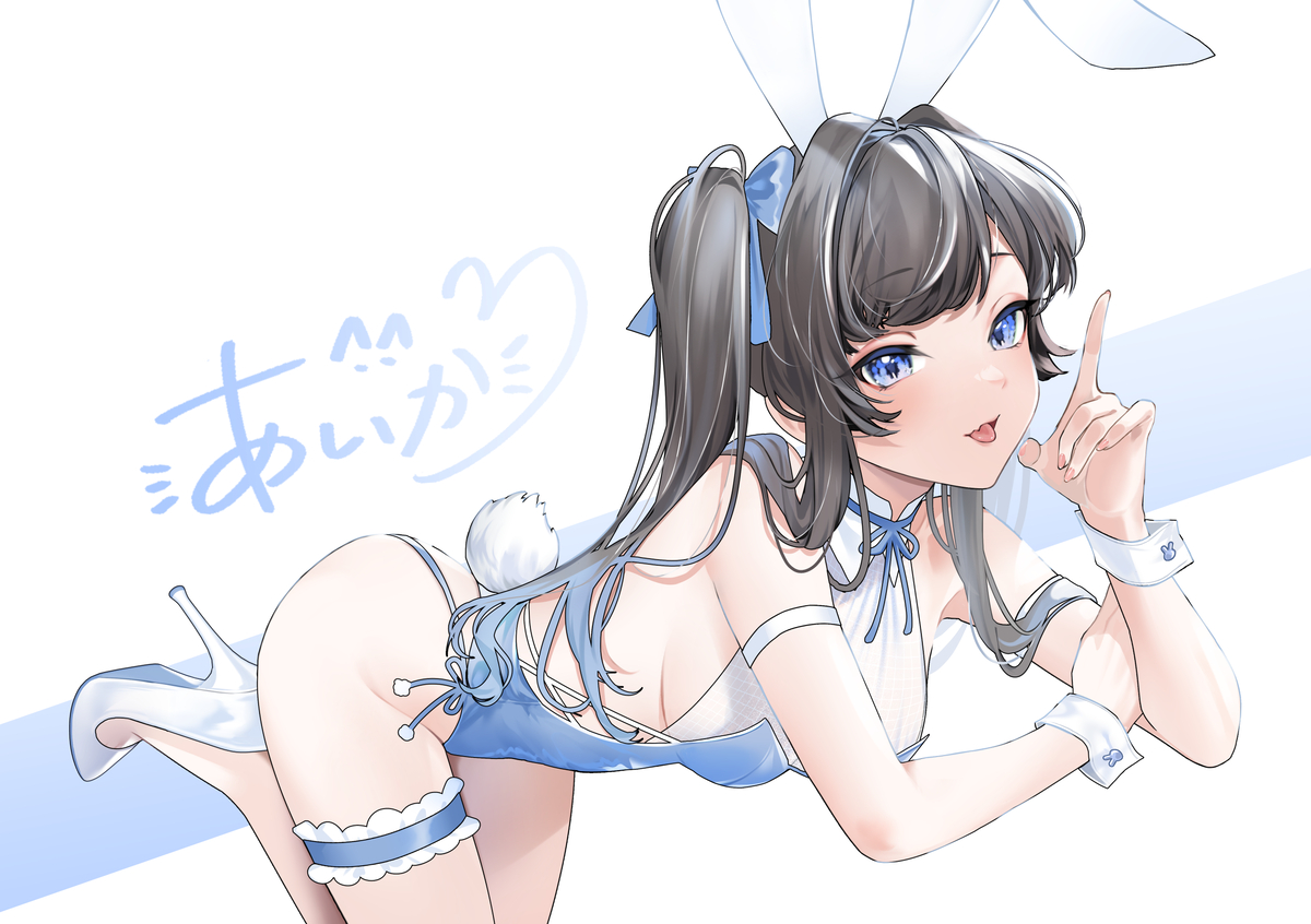 This is a pixiv picture whose title is 💙🐇.