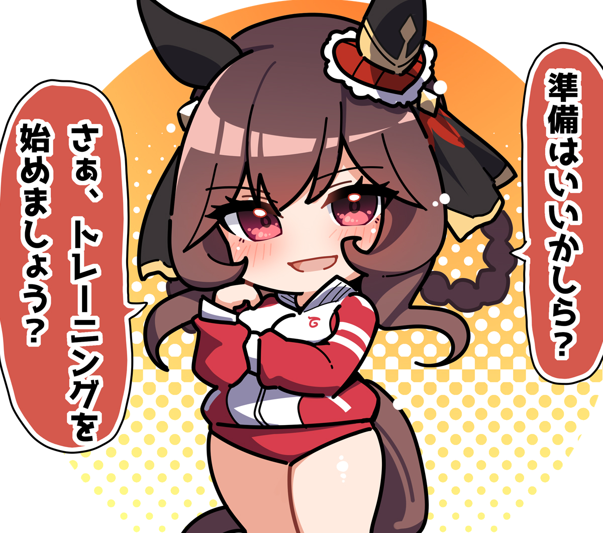 This is a pixiv picture whose title is ジェンティルドンナ.