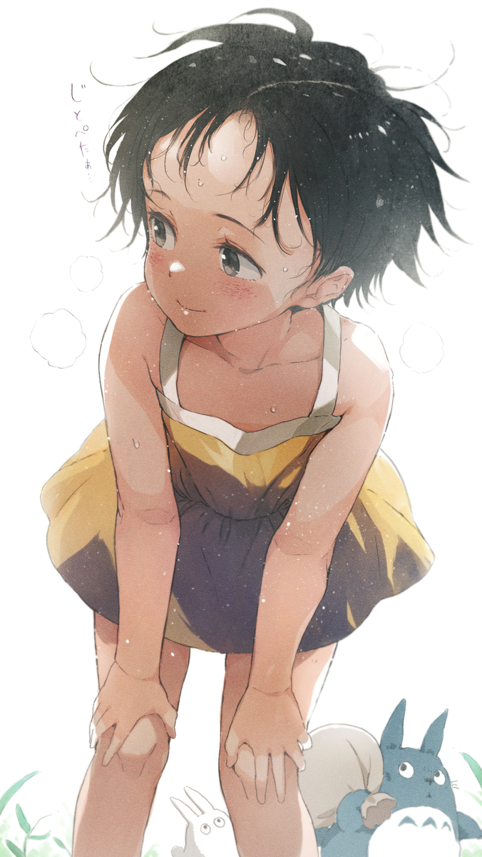 This is a pixiv picture whose title is うしろのトトロ.
