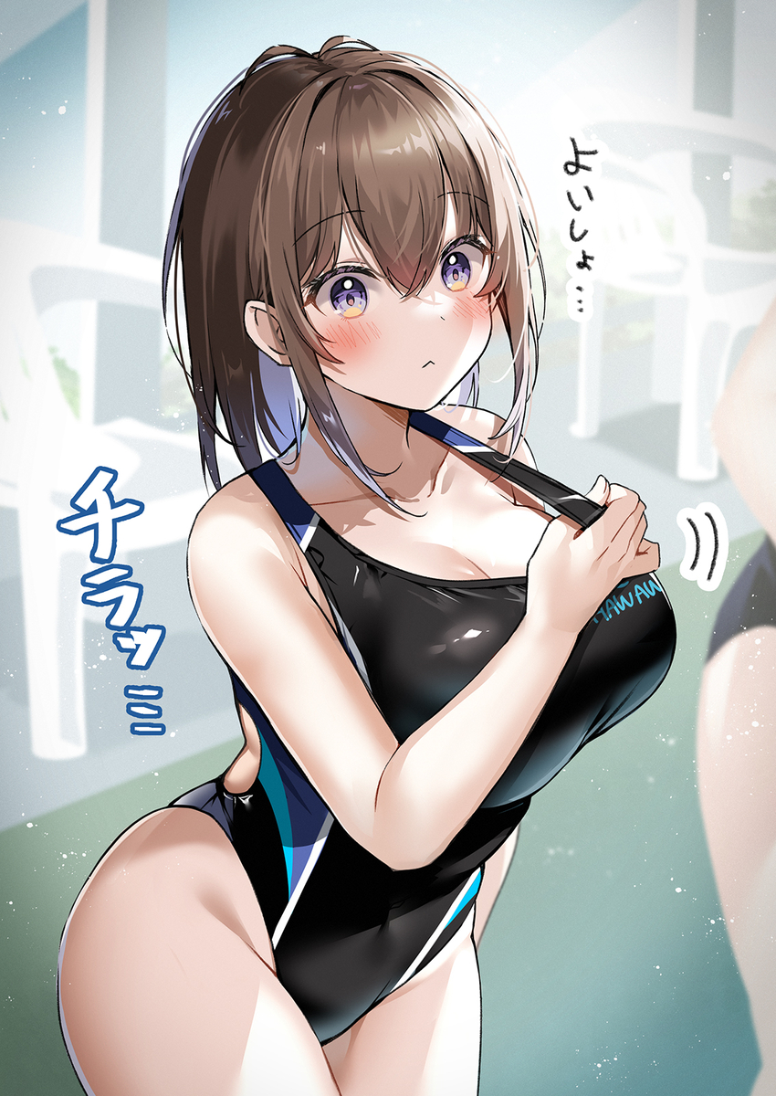 This is a pixiv picture whose title is 水泳大会 その4 「ポジショニング調整する、はわわちゃん」.