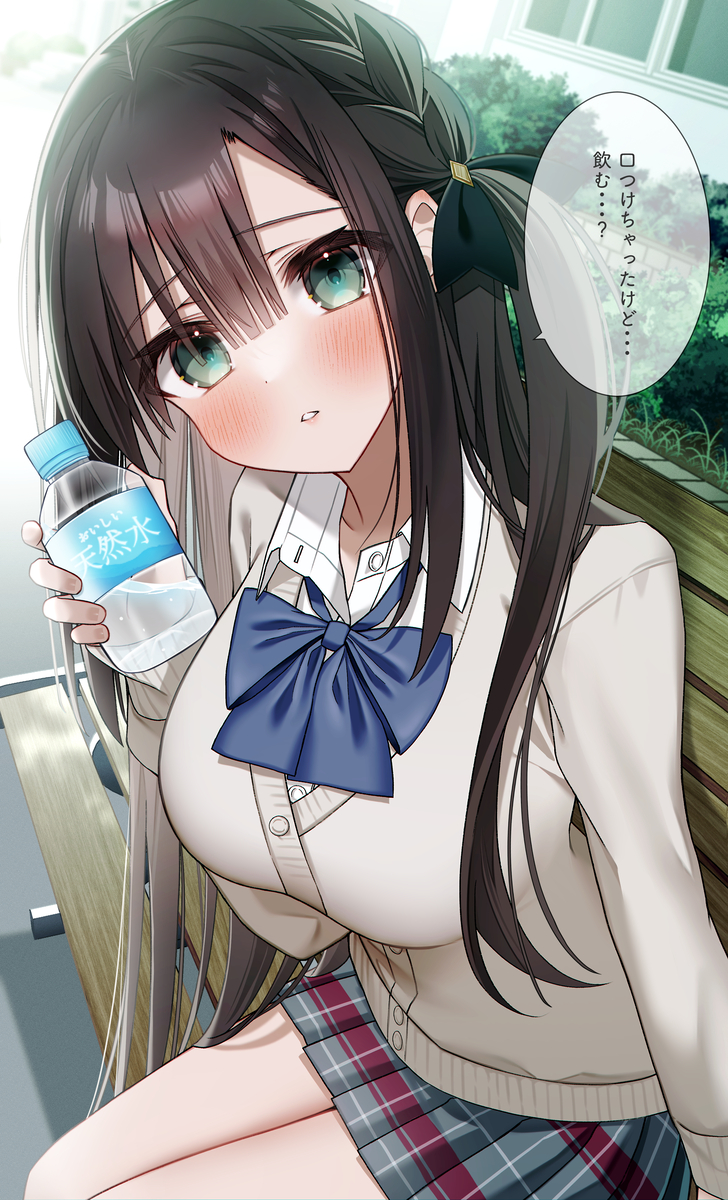 This is a pixiv picture whose title is 意識してる幼馴染ちゃん.