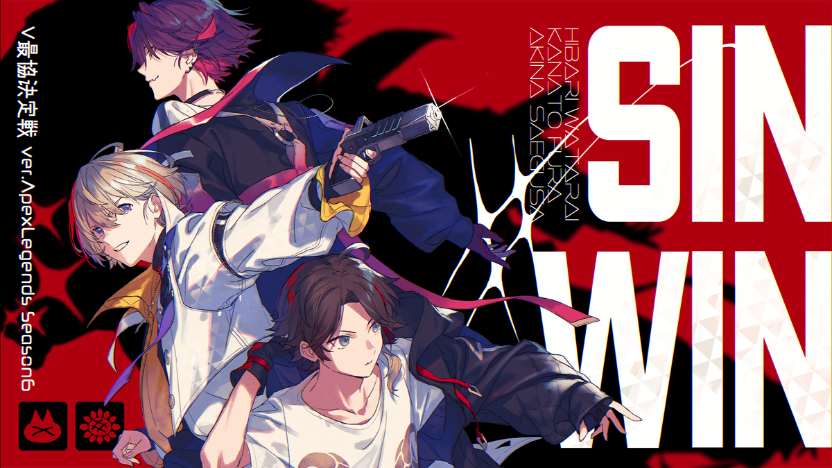 This is a pixiv picture whose title is #V最協WIN.