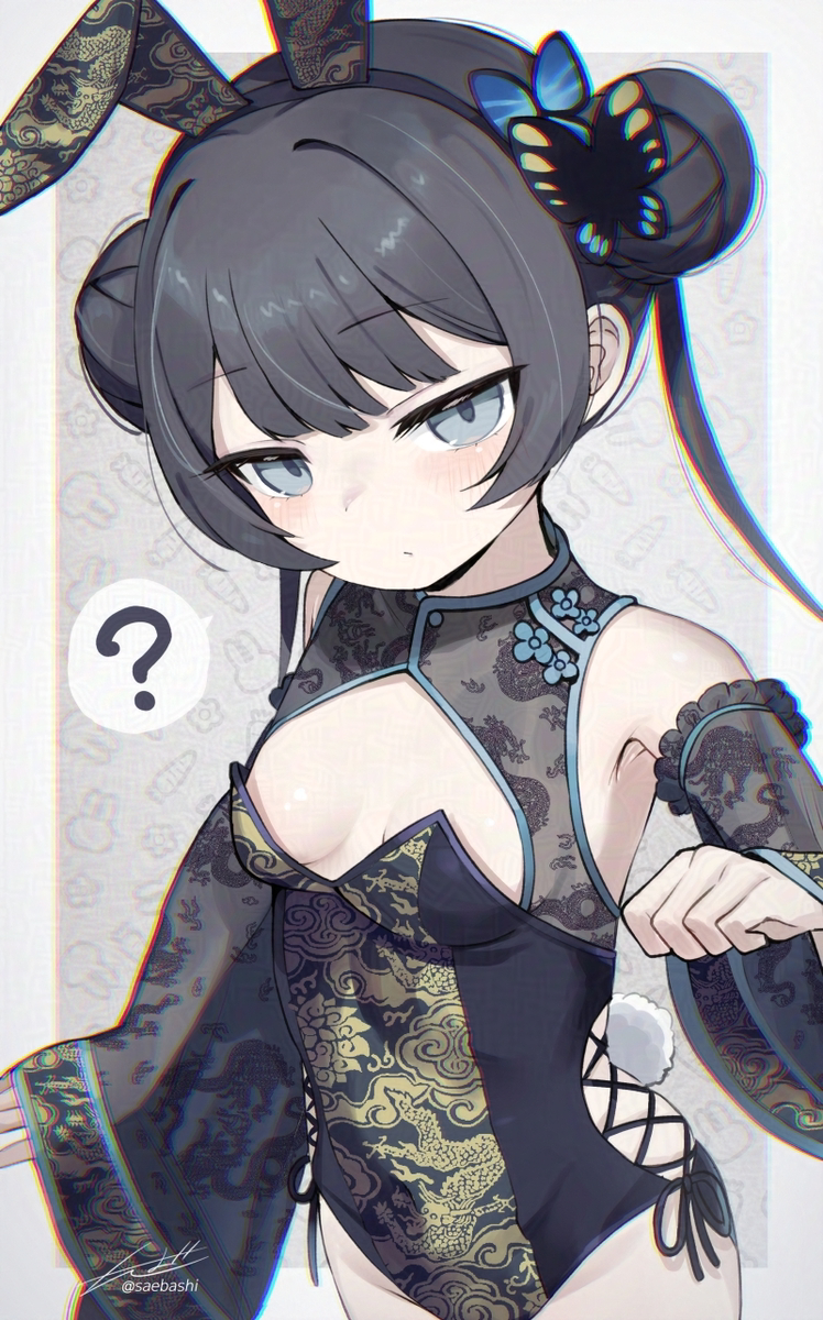 This is a pixiv picture whose title is キサキ（ドラゴンバニー）.