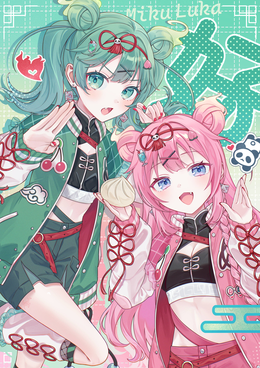 This is a pixiv picture whose title is ハオ🐼💚💗.