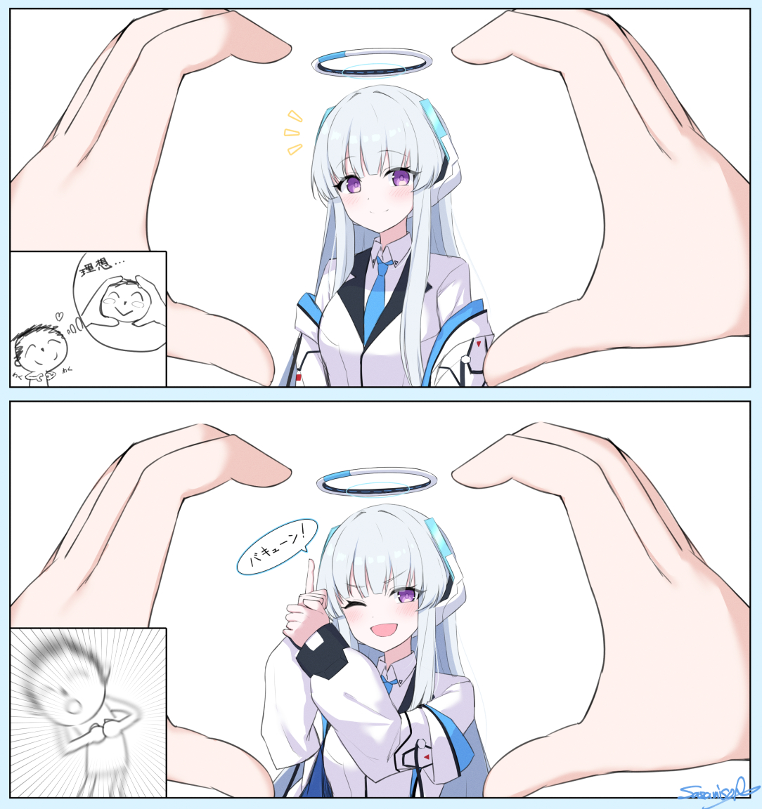 This is a pixiv picture whose title is お茶目なノアさん.