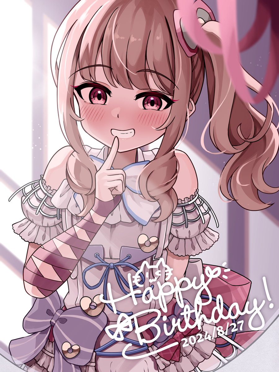 This is a pixiv picture whose title is お誕生日おめでとう！！！🎀🎉.