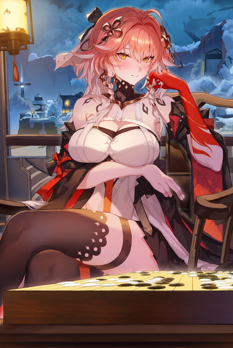 This is a pixiv picture whose title is changli.