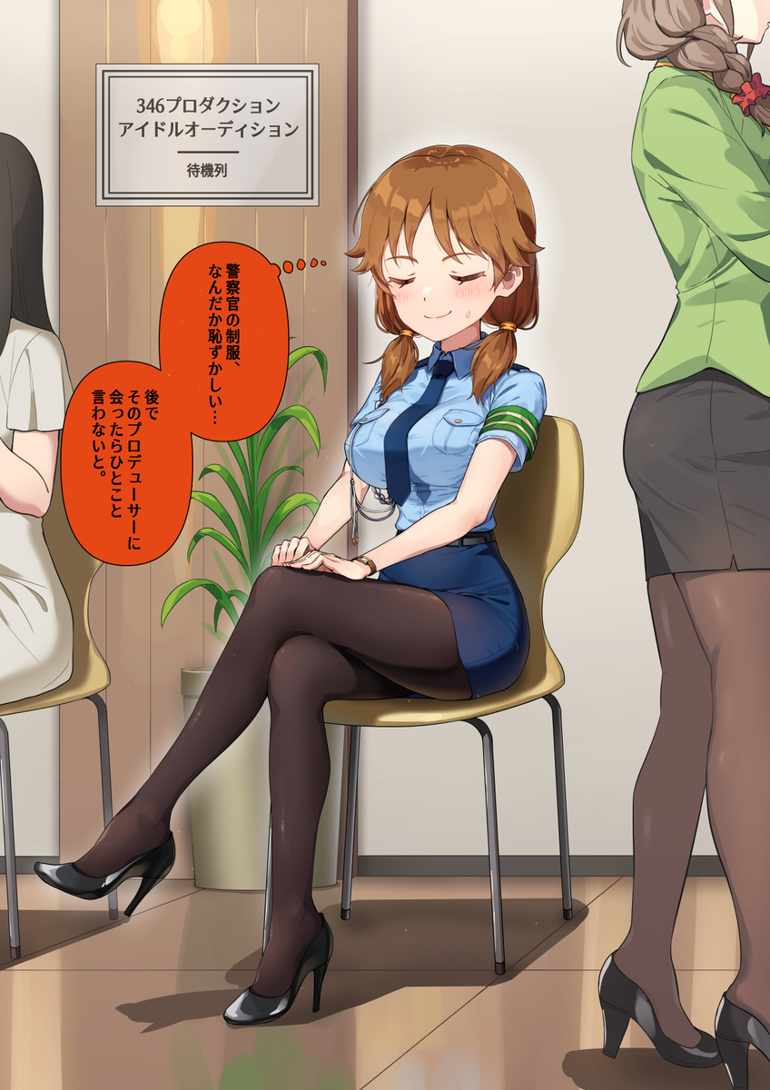 This is a pixiv picture whose title is オーディション会場に行った早苗さん.