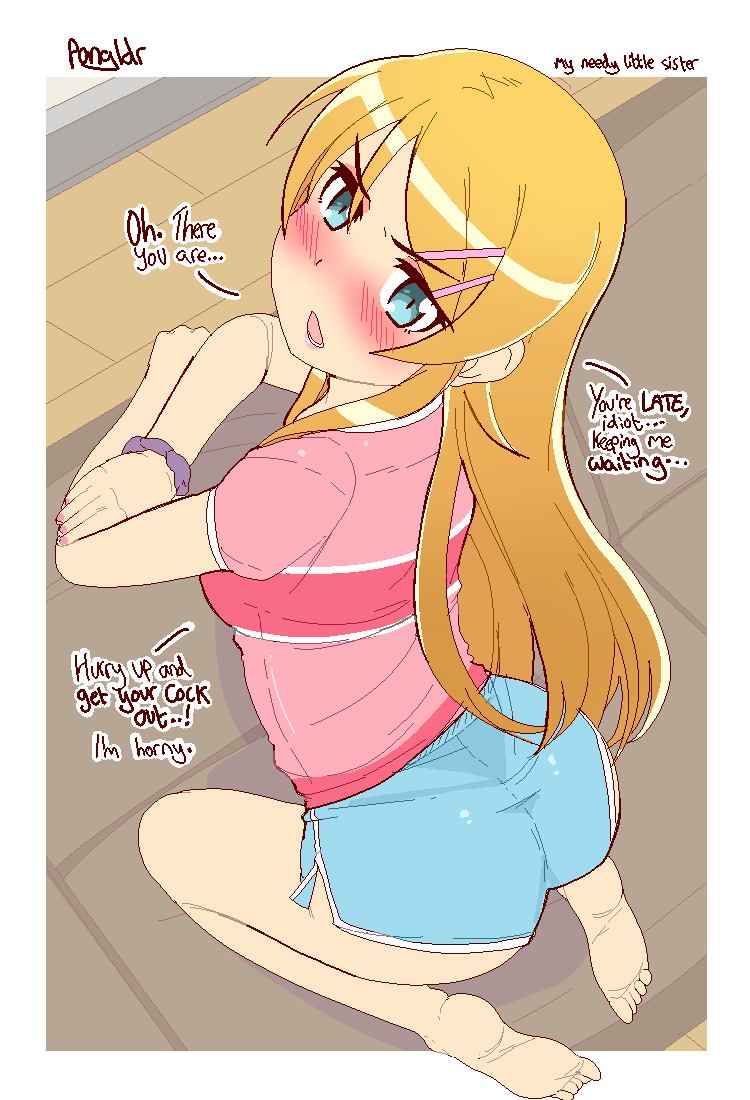 This is a pixiv picture whose title is Kirino.