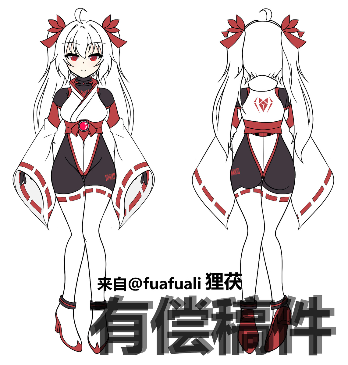This is a pixiv picture whose title is 是时雨呐.