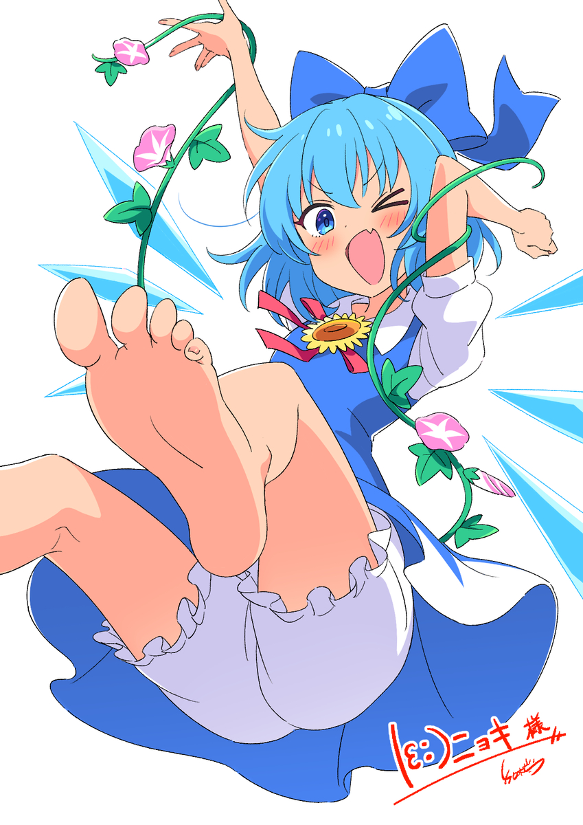 This is a pixiv picture whose title is 日焼けチルノ.