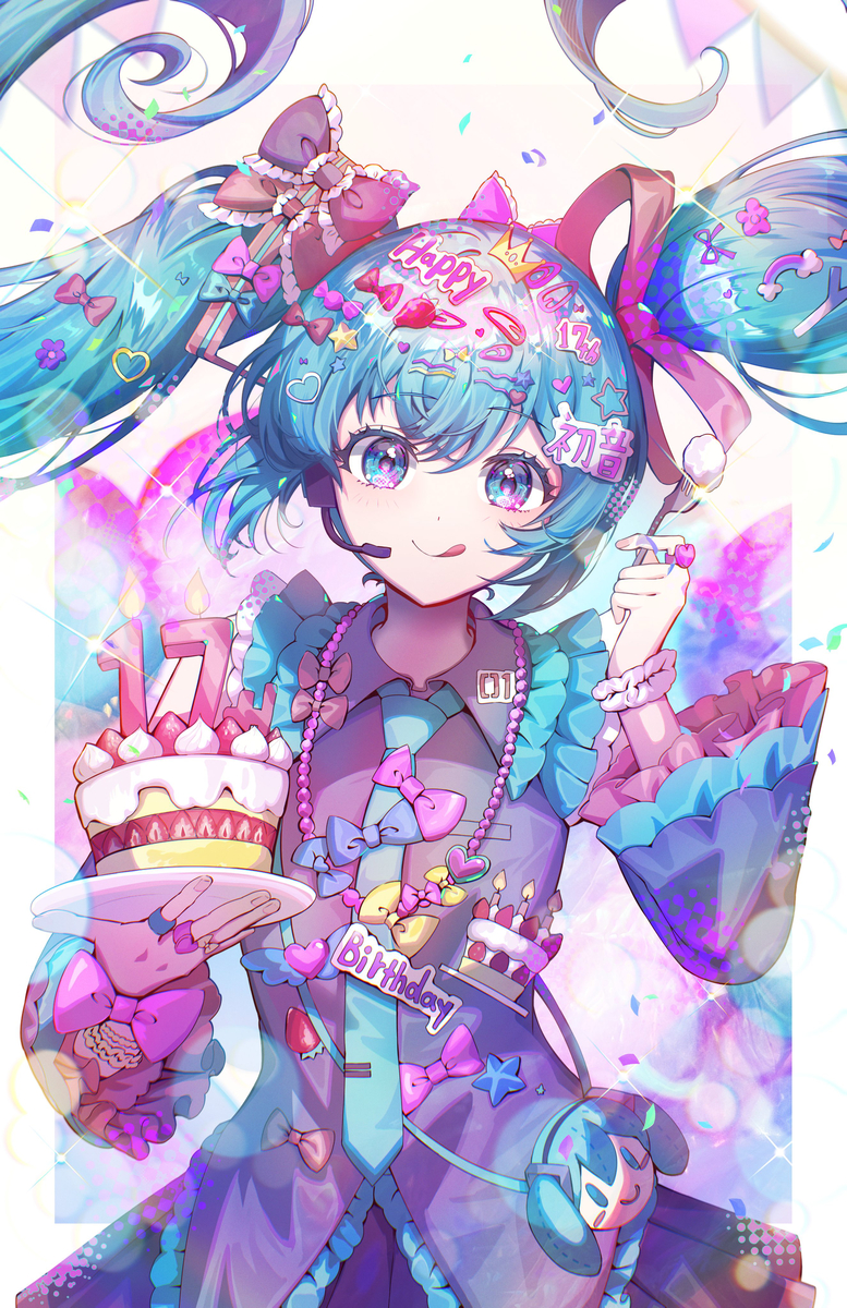 This is a pixiv picture whose title is 17才！.
