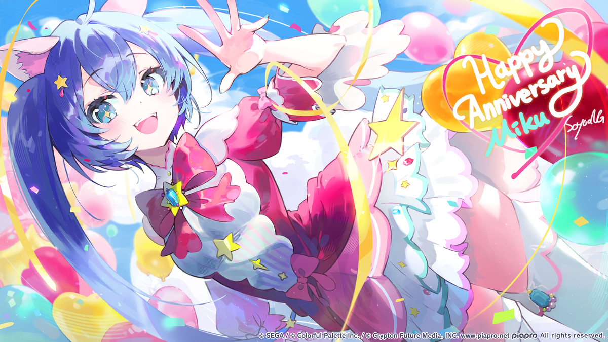 This is a pixiv picture whose title is 初音ミク17周年.