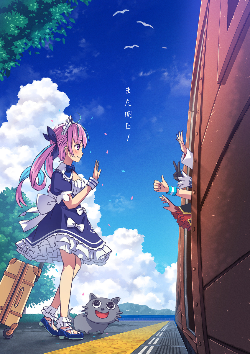 This is a pixiv picture whose title is また明日！.