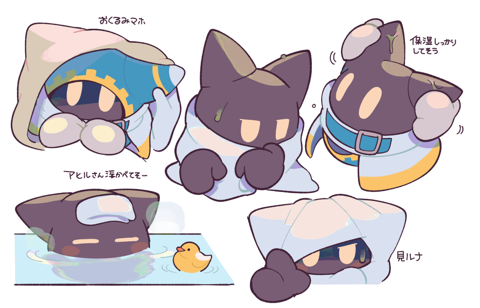 This is a pixiv picture whose title is 星カビ絵まとめ３７.