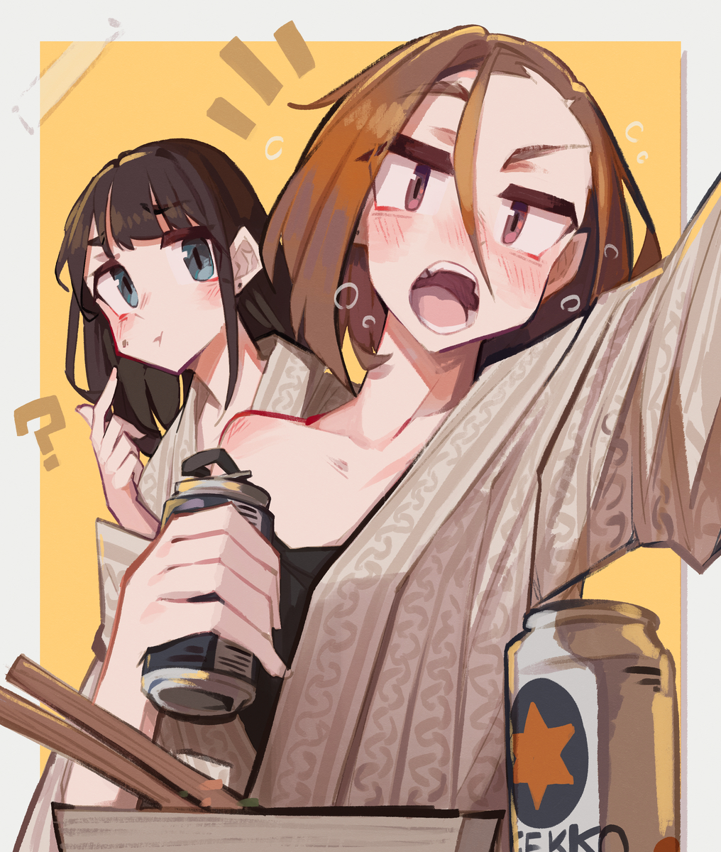 This is a pixiv picture whose title is Drunk Saeko and her sidekick💛🍺.