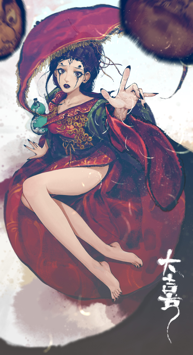 This is a pixiv picture whose title is 大喜.