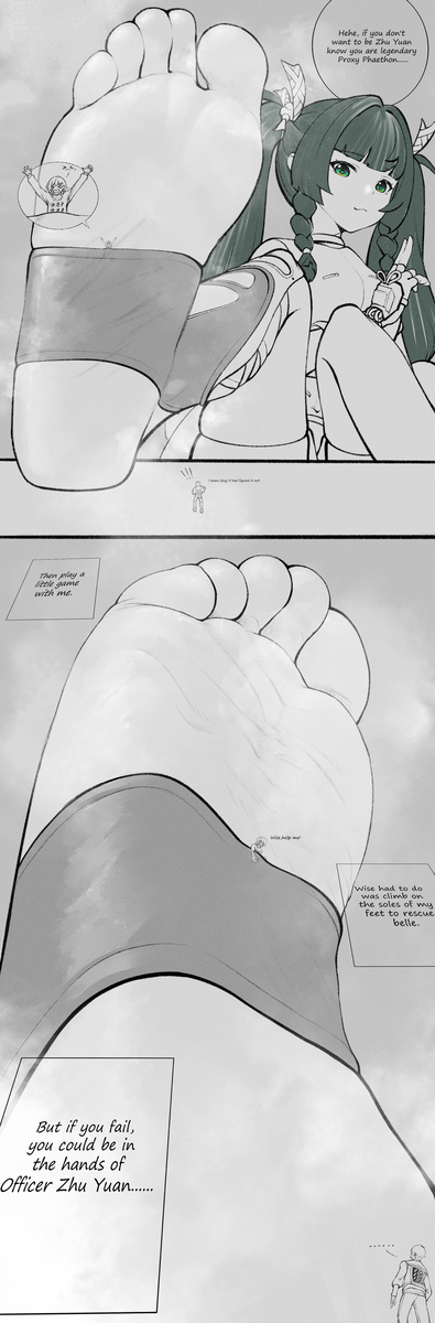 This is a pixiv picture whose title is Qing Yi's prank.