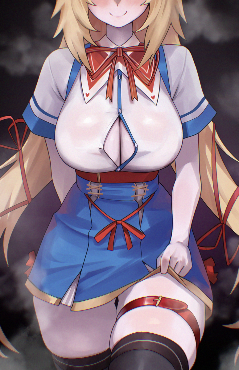 This is a pixiv picture whose title is 「どこ見てる～❤️」.