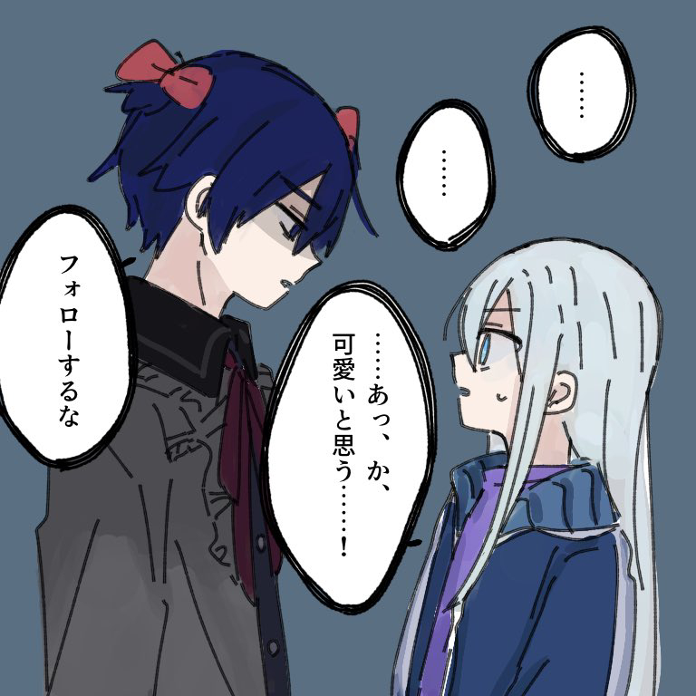 This is a pixiv picture whose title is カイかな.