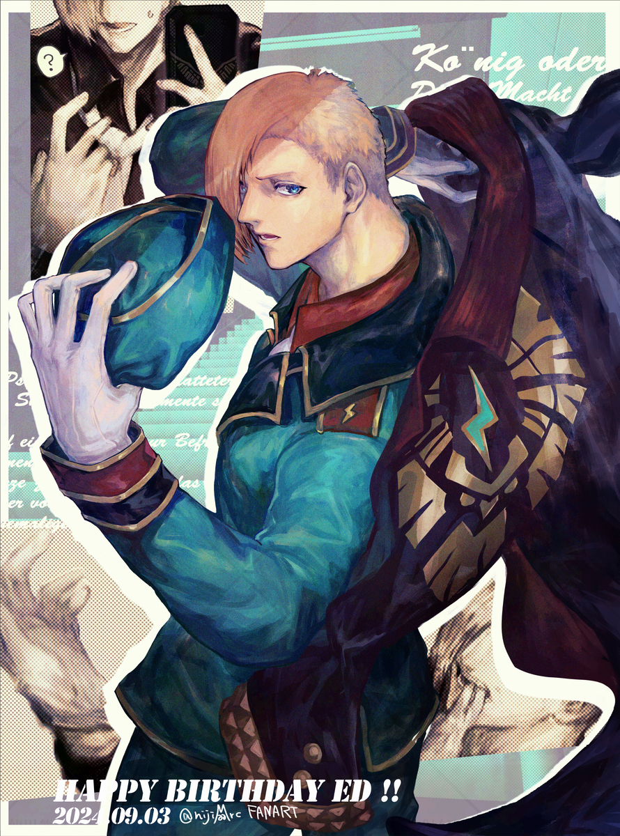 This is a pixiv picture whose title is 若き指導者.