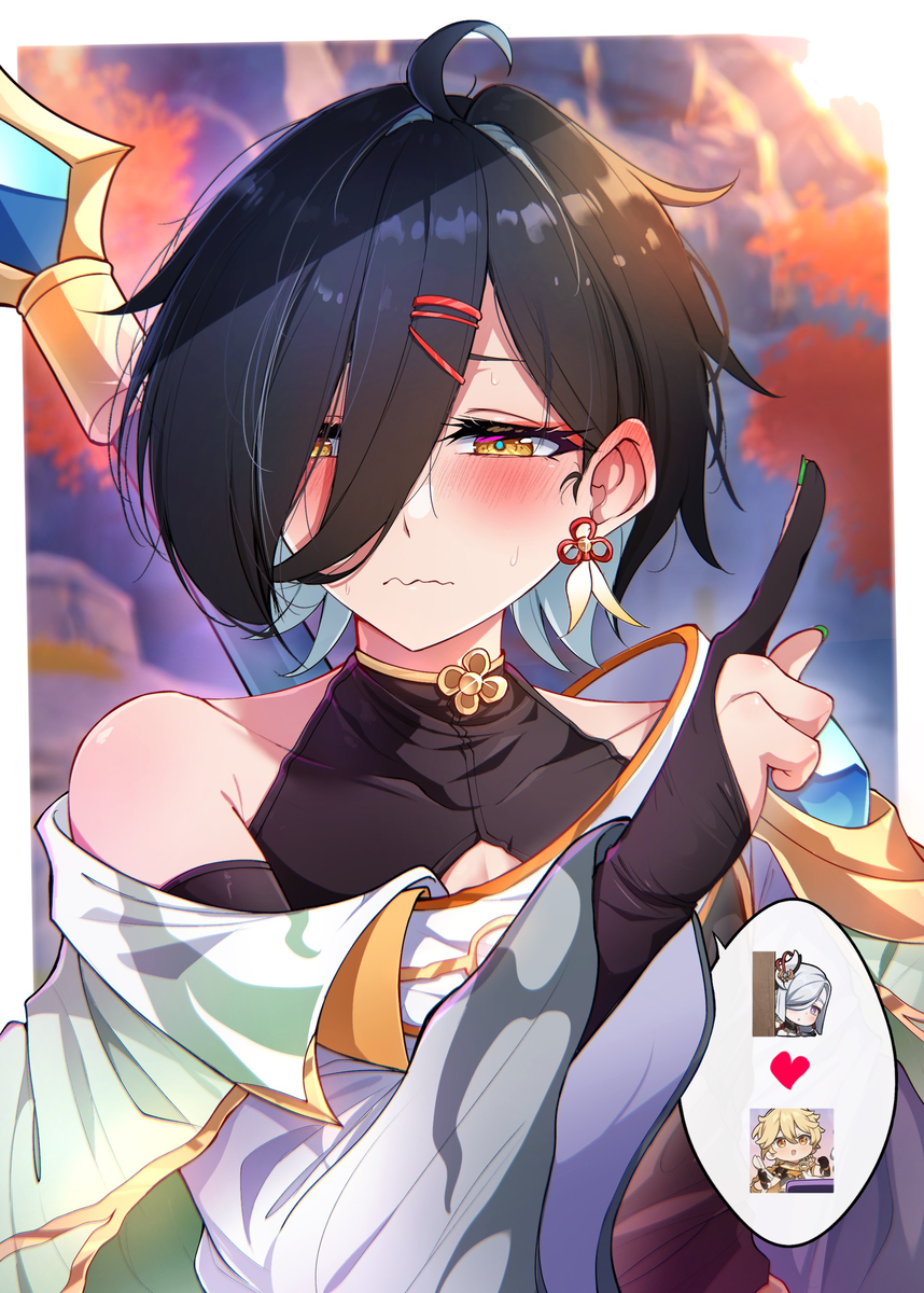 This is a pixiv picture whose title is Shenther’s son - Shenhua.