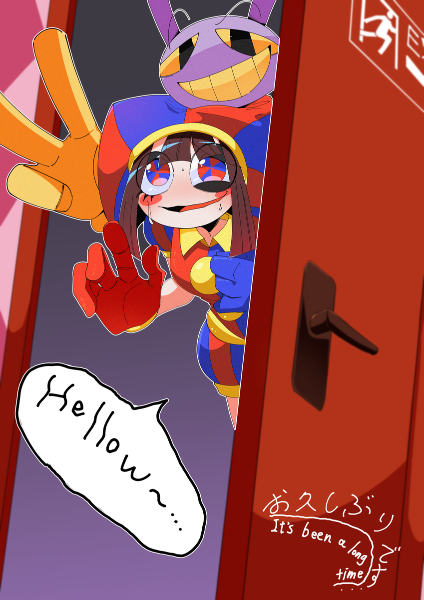This is a pixiv picture whose title is 生きてます.