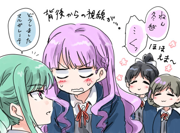 This is a pixiv picture whose title is 鬼塚姉妹ととまマルまとめ.