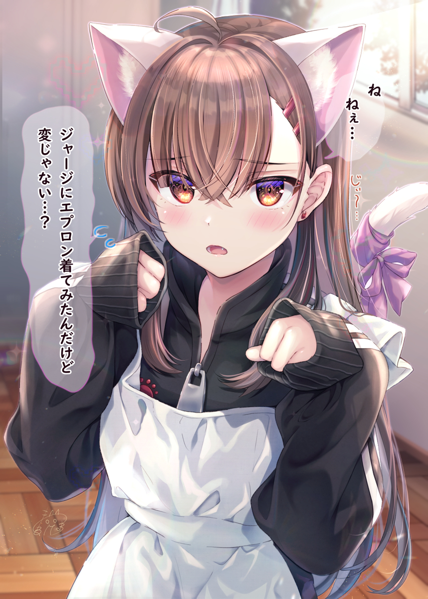 This is a pixiv picture whose title is 「に･･･、似合ってる…かな？」.