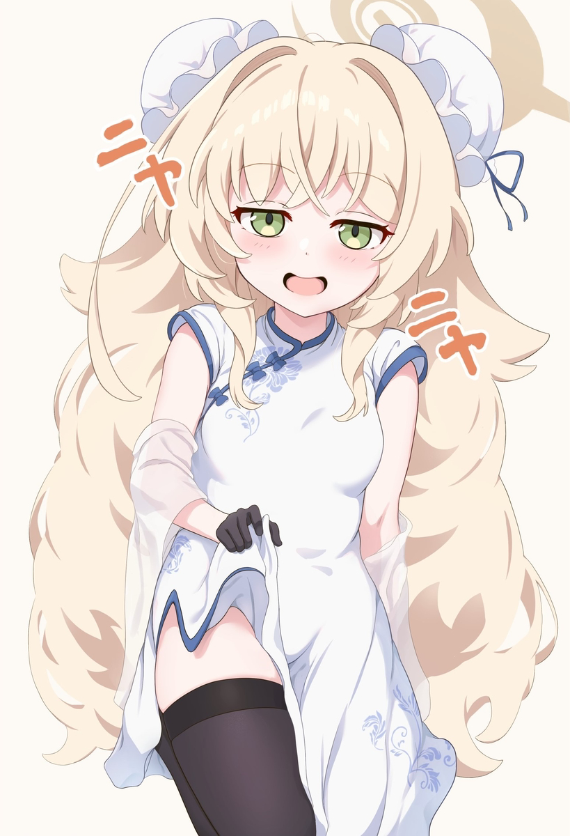 This is a pixiv picture whose title is ニヤニヤするニヤニヤ教授（チーパオ）.