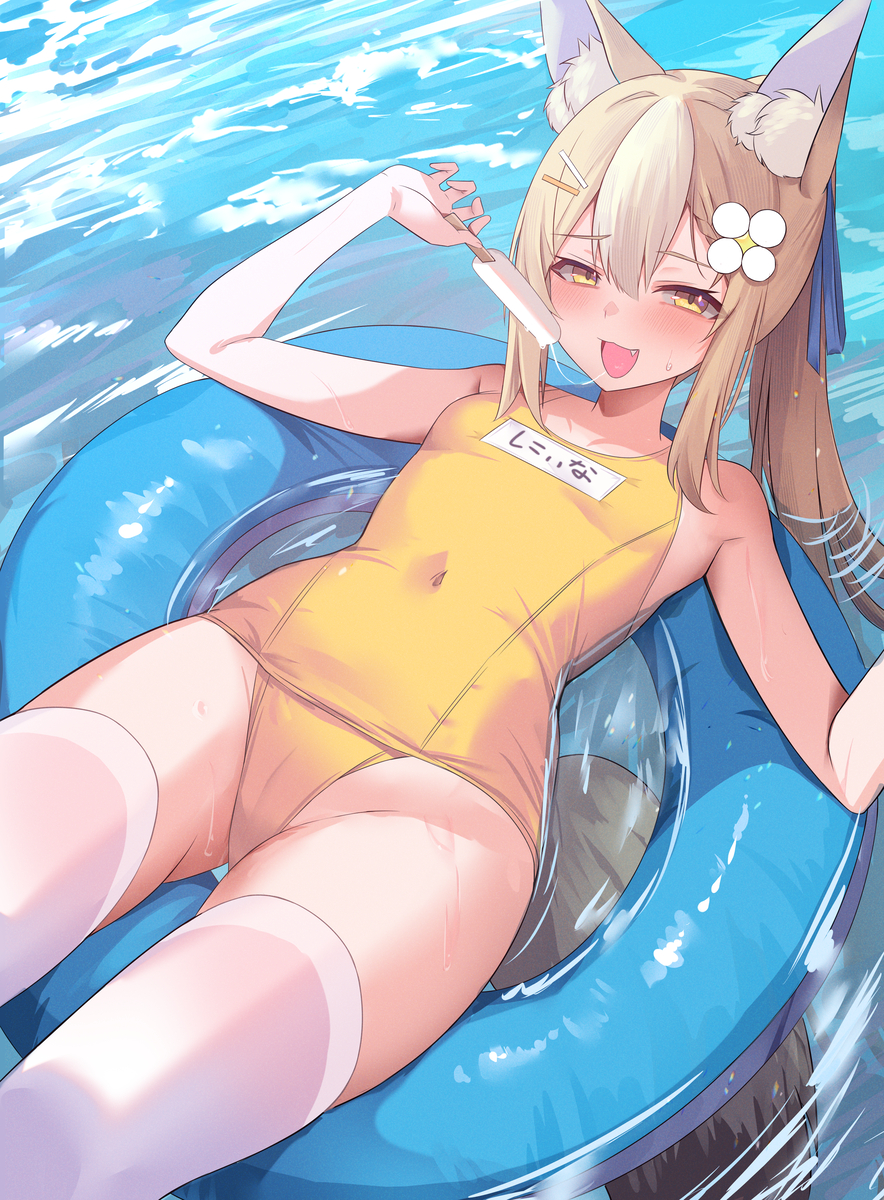 This is a pixiv picture whose title is スク水にぃなちゃん02💦.