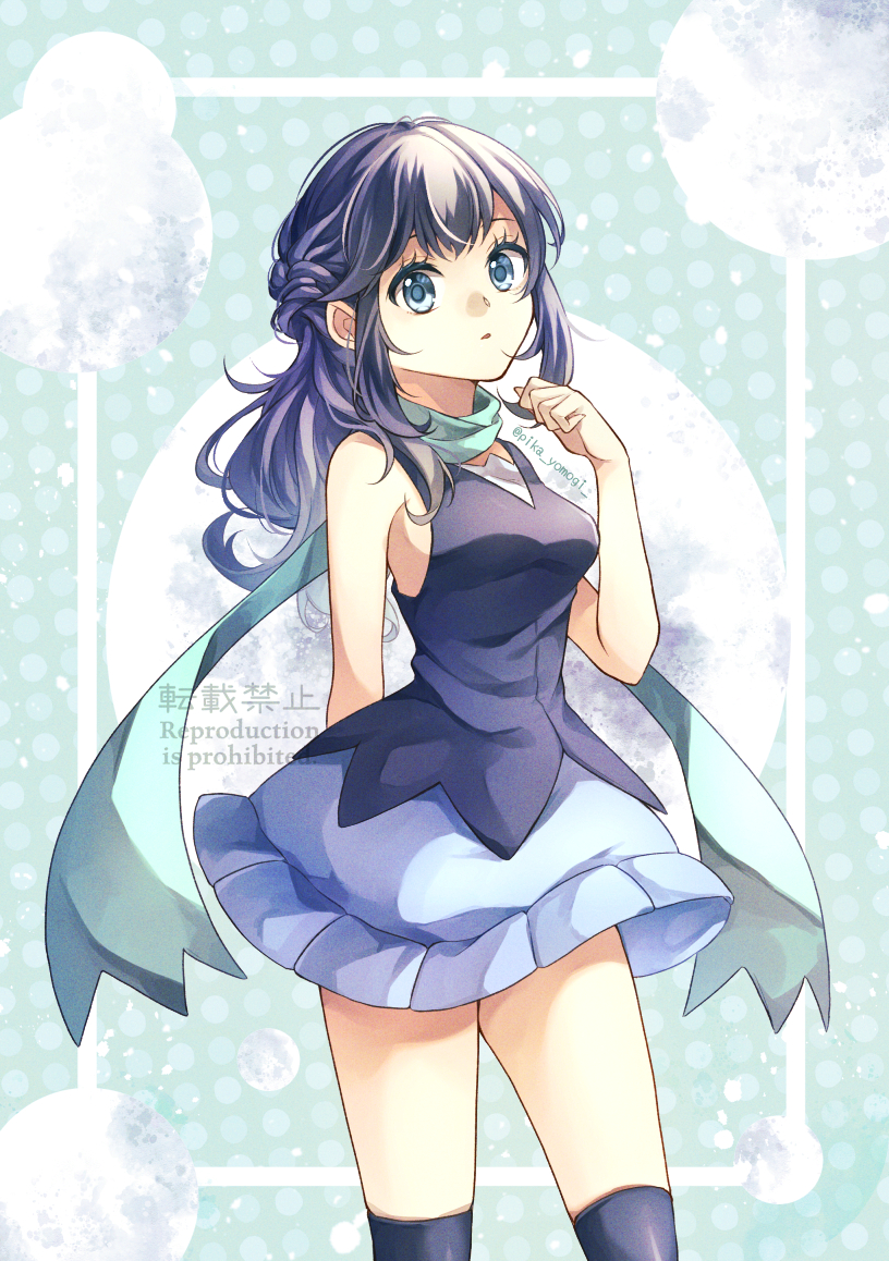 This is a pixiv picture whose title is ヒカリ.