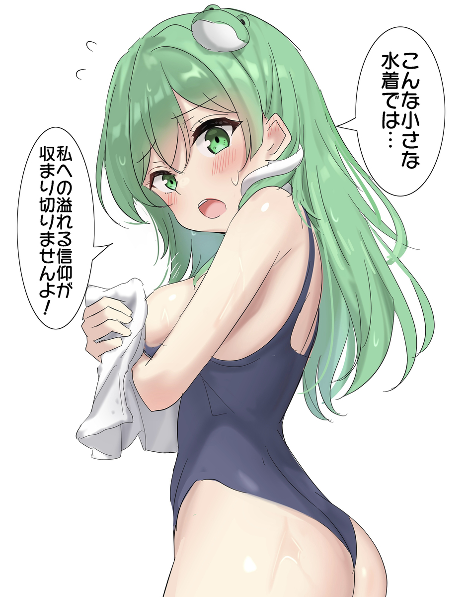 This is a pixiv picture whose title is スク水が小さ過ぎた早苗さん.