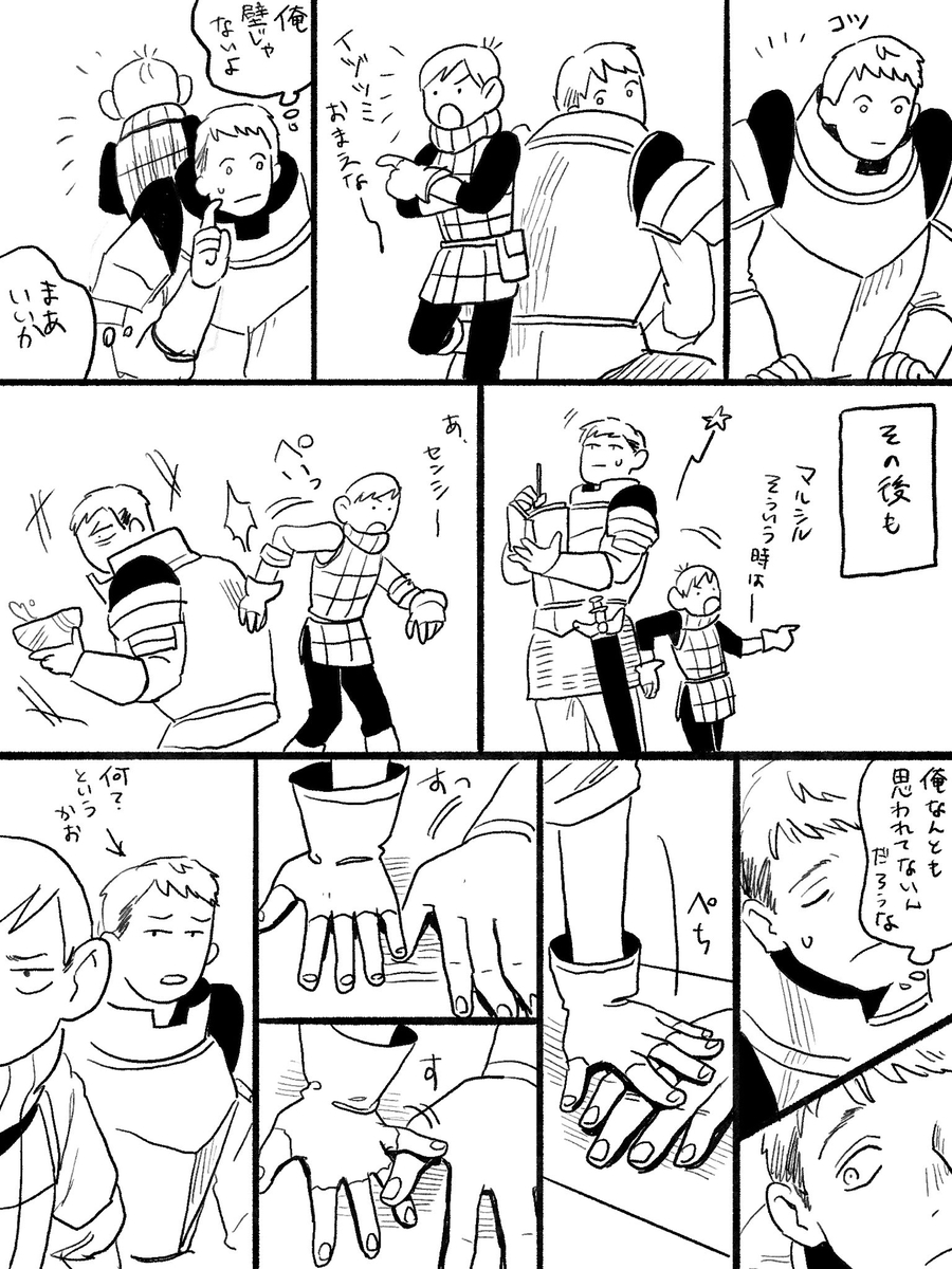 This is a pixiv picture whose title is ほのかにライチルなまとめ.