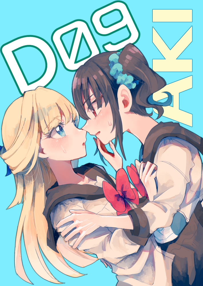 This is a pixiv picture whose title is お品書き＋漫画のサンプル【レイフレ31/新刊サンプル】.