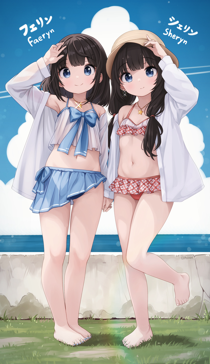 This is a pixiv picture whose title is Faesheryn Vacation.