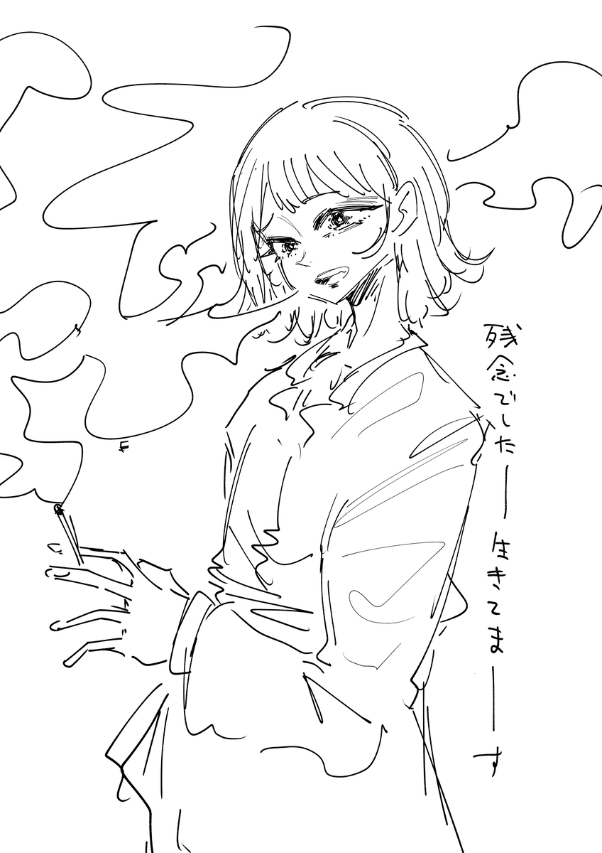 This is a pixiv picture whose title is 無題.